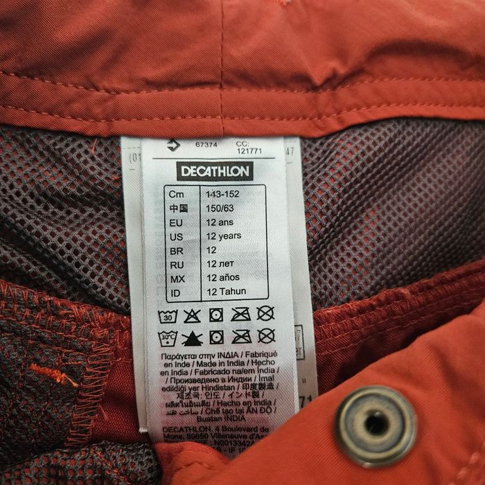Pantalon randonnée 12 ans - photo numéro 5