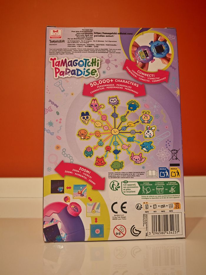 Tamagotchi paradise - photo numéro 3