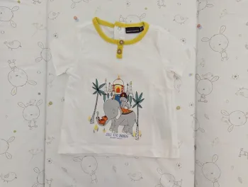 T-shirt manches courtes Sergent major 12m NEUF