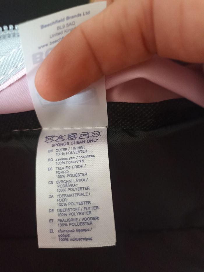 Sac à dos enfant motif papillons - photo numéro 7