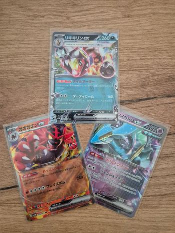 Pokemon - JPN Cyber judge 3 ex
