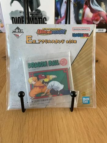 Dragon Ball - Ichiban Kuji - Dragon History Lot E Stand Acrylique Shen vs ? 7x7cm