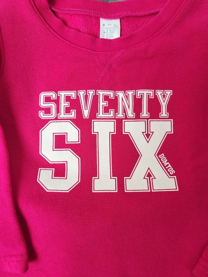 Ensemble jogging molleton fille 5 ans domyos très bon état - photo numéro 2