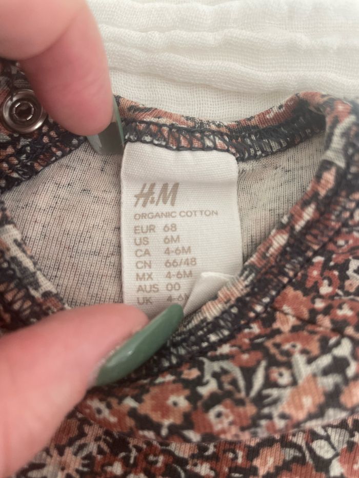 Ensemble bébé 6 mois - photo numéro 2