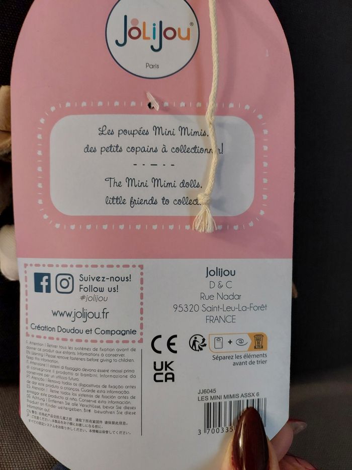 Poupee - photo numéro 3