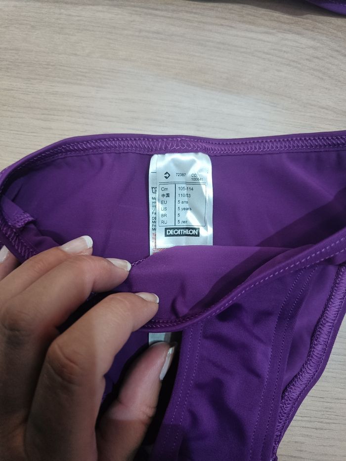 Maillot de bain neuf - photo numéro 3