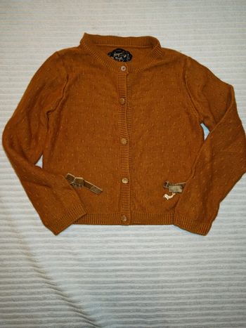 Gilet sergent major 7 ans