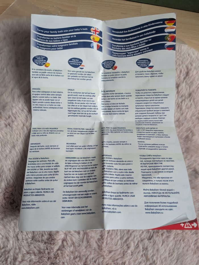 Réducteur de baignoire - Babydam - photo numéro 8