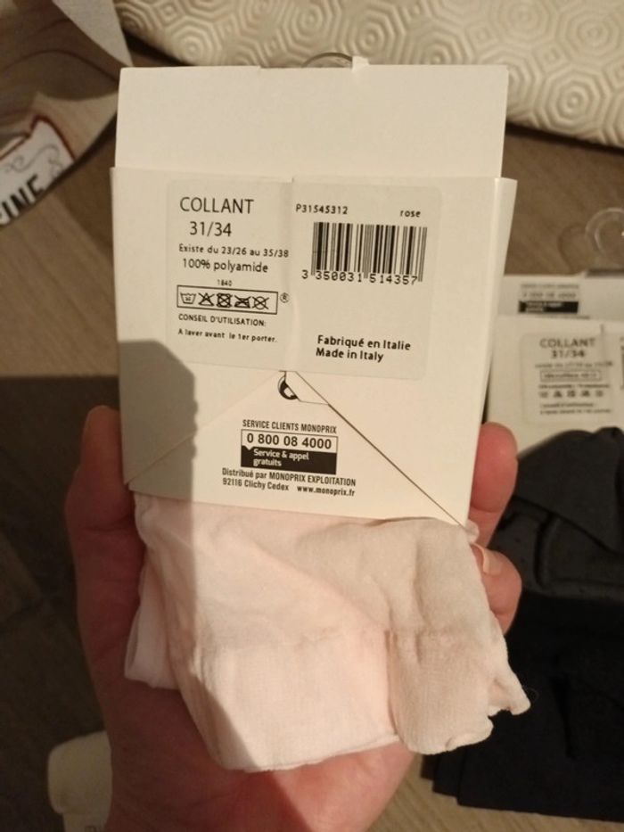 Lot de collants - photo numéro 14