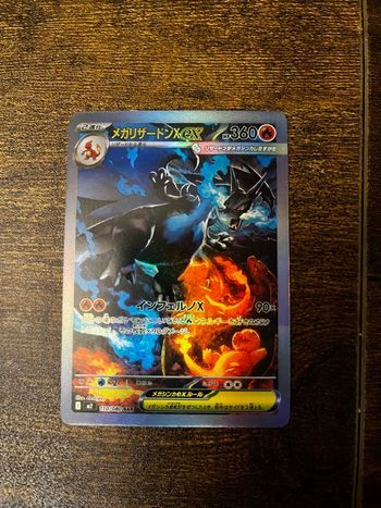 Mega Dracaufeu EX SAR 110/080 M2 Inferno X Carte Proxy japonaise