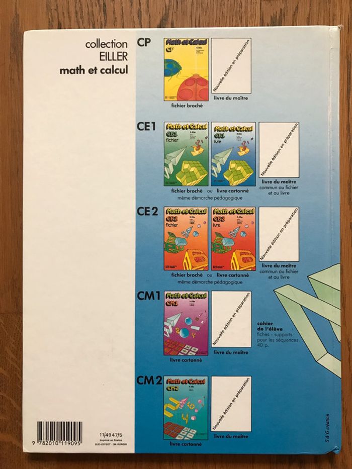 Math et Calcul CE1 - Livre de l'élève - photo numéro 2