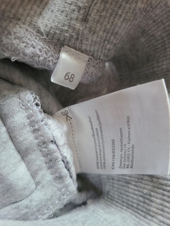 Pantalon jogging 6 mois garçon - photo numéro 4