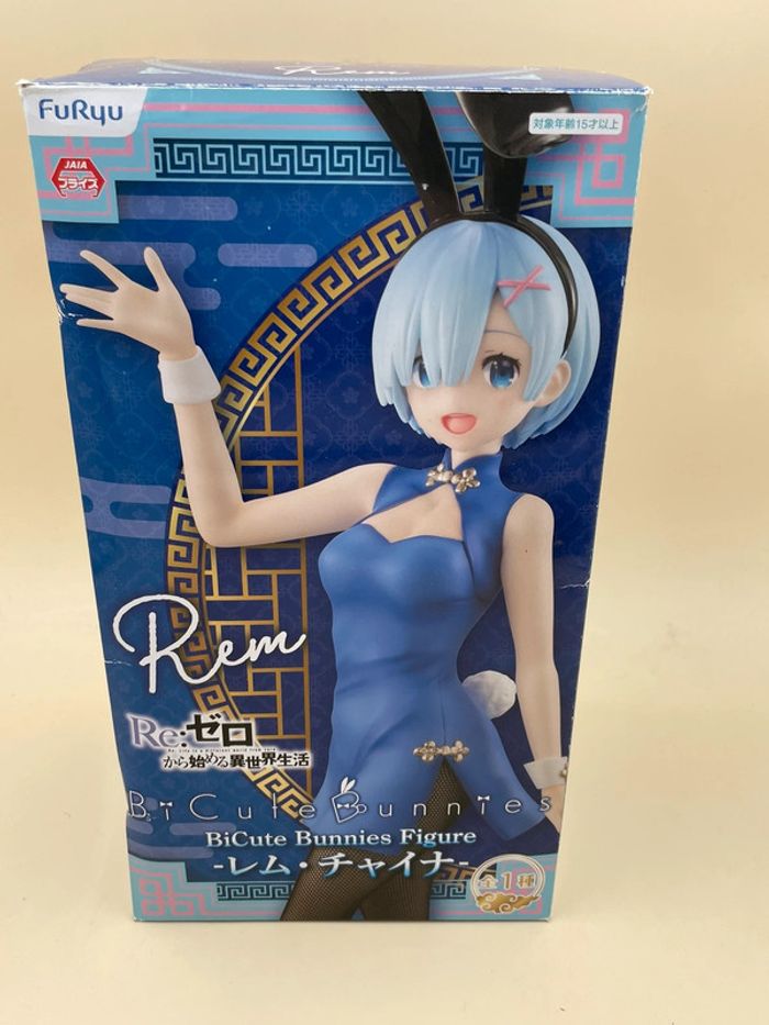 Figurine Re Zero Rem BiCute Bunnies Figure Furyu 30 cm - photo numéro 7