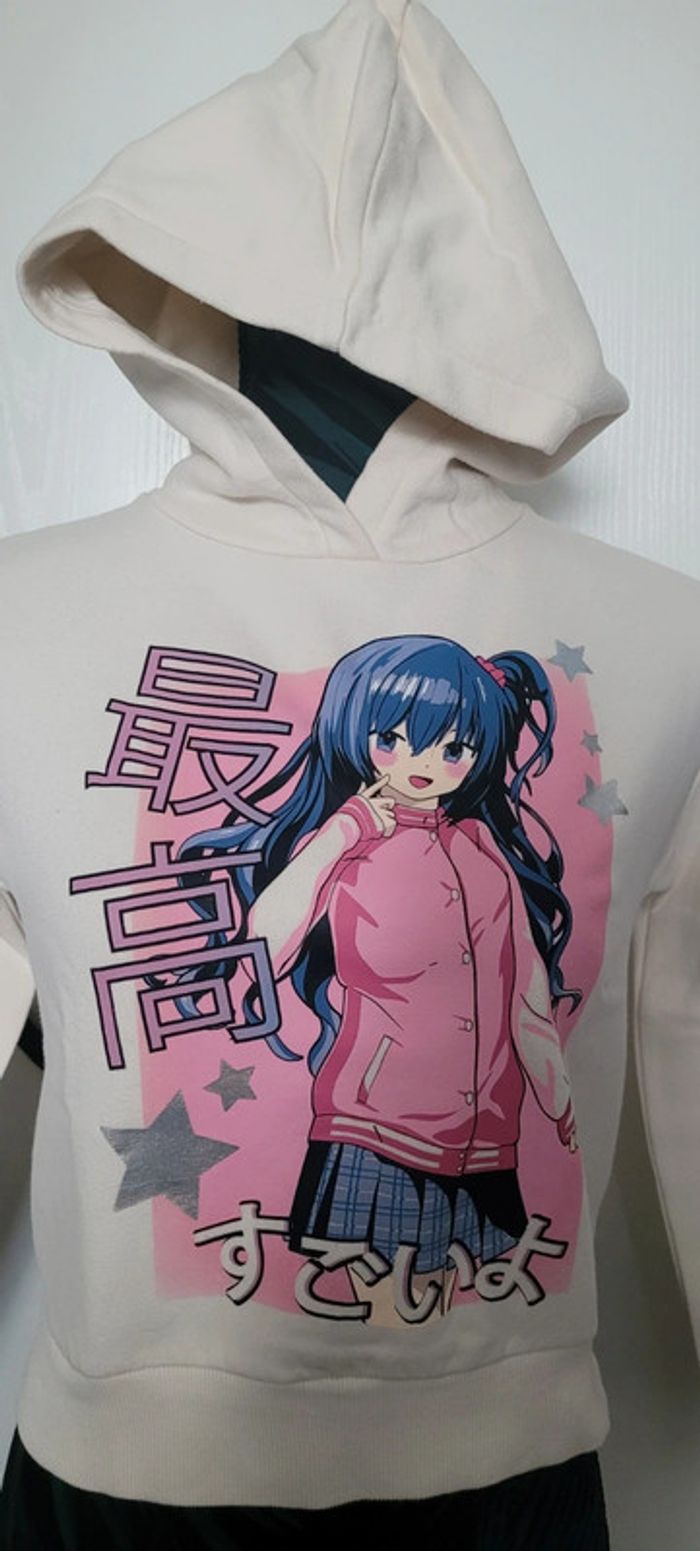 Sweat à capuche molletonné 11 ans