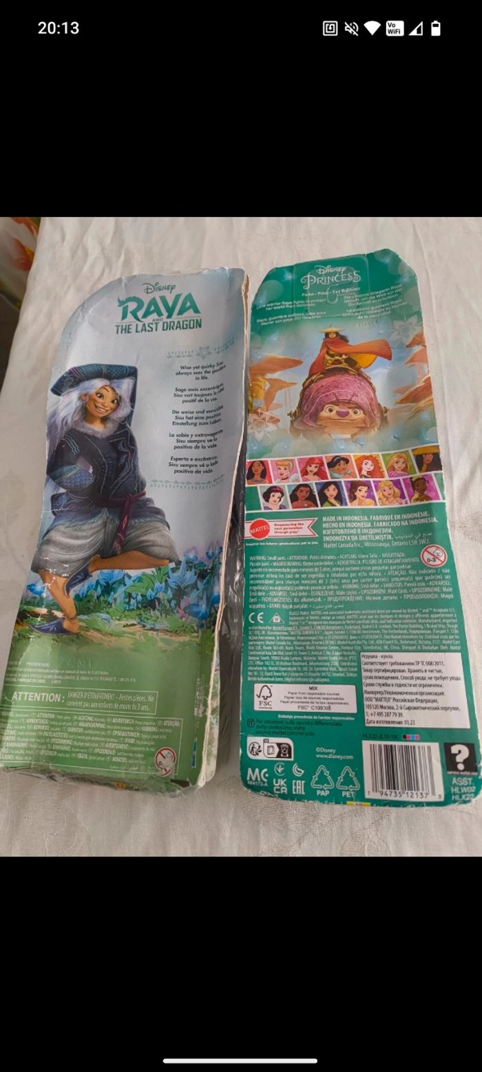 Lot poupées disney ( neuf) - photo numéro 3