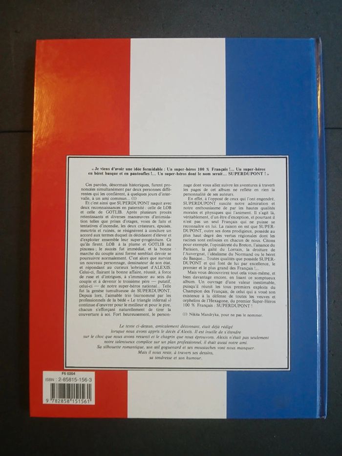 Bd superdupont 1 - photo numéro 3