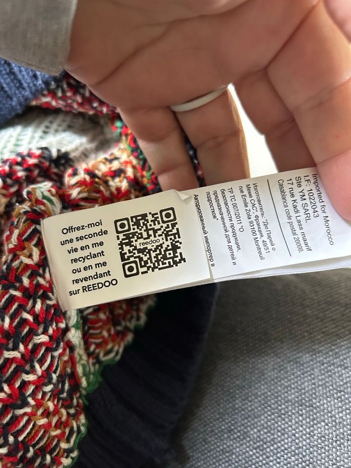 Pull chaud de Noël #du pareil au même #3 ans neuf - photo numéro 2