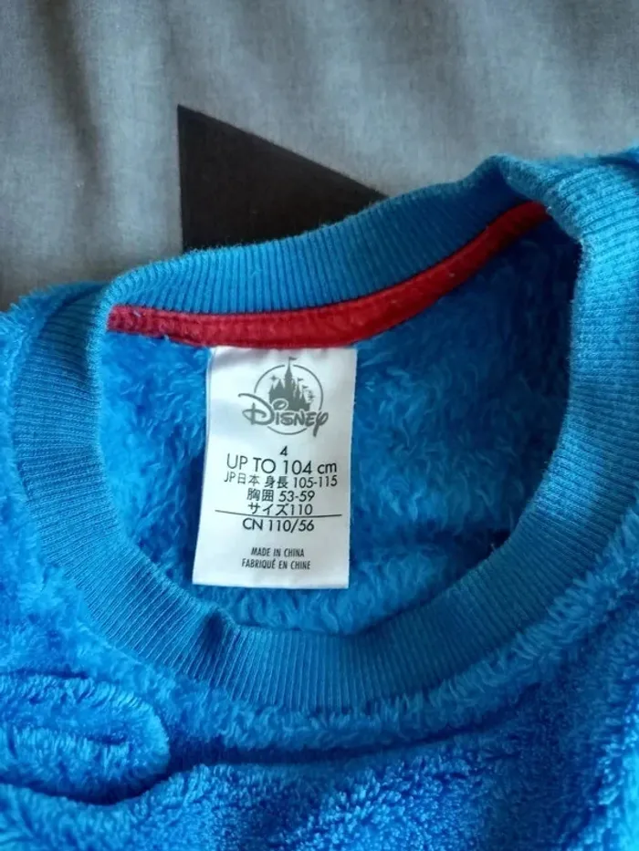 Pyjama hiver - photo numéro 4