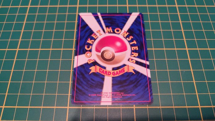 016 Carte Pokémon japonaise roucool commune Gym Challenge #C46 - photo numéro 2