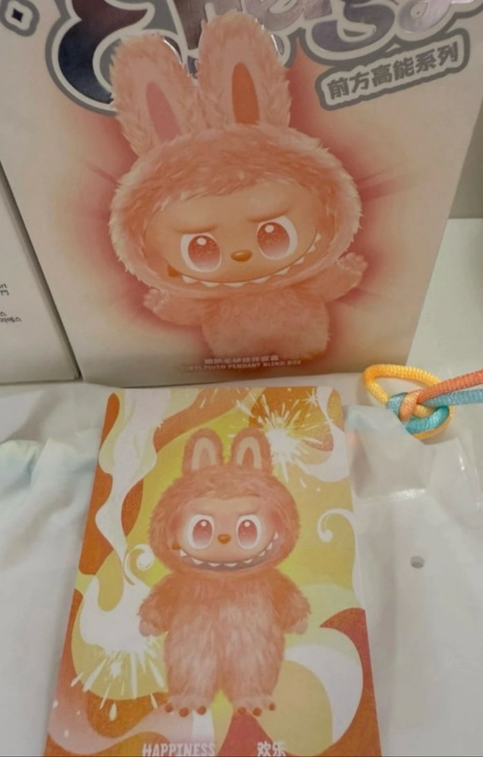 Big into Energy Orange popmart - photo numéro 3