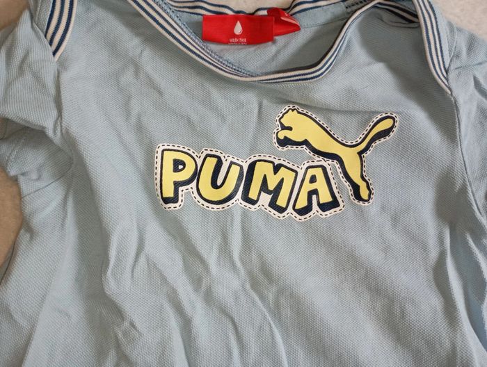 Ensemble 80 cm puma - photo numéro 2