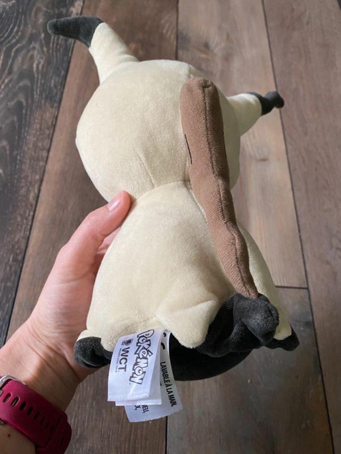 Peluche pokemon - photo numéro 2