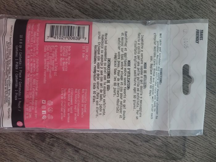 Éponge exfoliante pour le visage Afterspa - photo numéro 2
