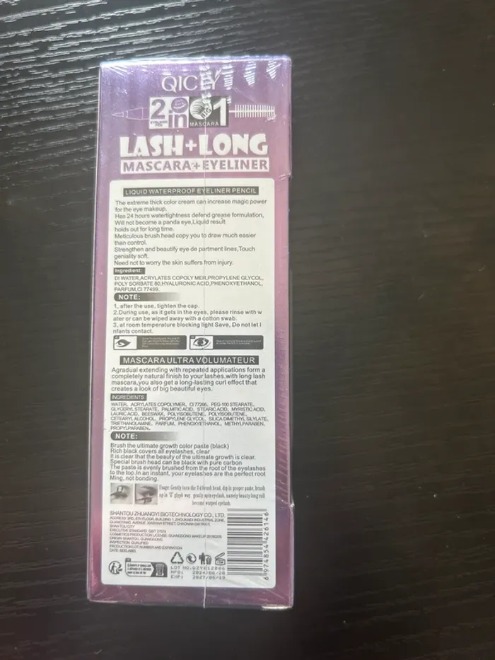 ensemble mascara eye liner  5D - photo numéro 2