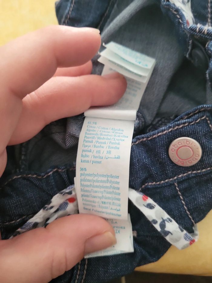 Short avec ceinture - photo numéro 6