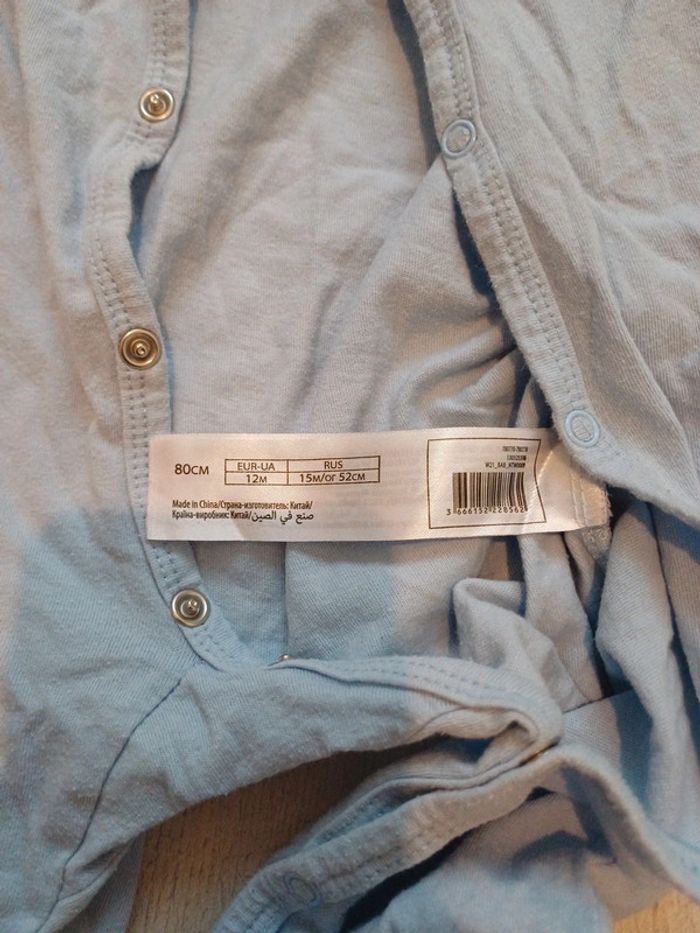 Pyjama bleu clair 12 mois - photo numéro 3