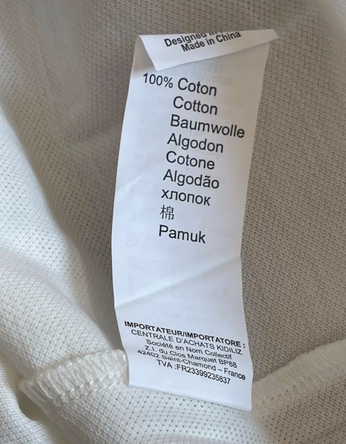 Polo catimini taille 8 ans neuf avec étiquettes - photo numéro 7