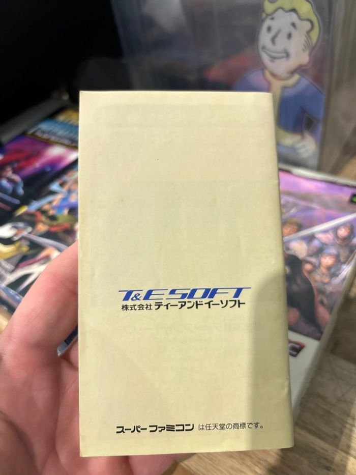 Sword World - Super Nintendo / Nes / Famicom - photo numéro 12