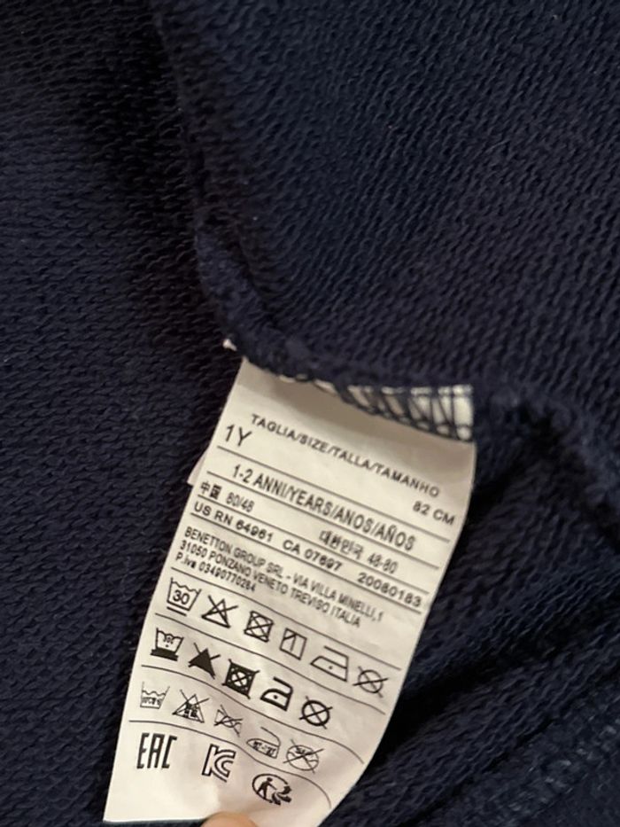 Gilet zippé 18 mois Benetton - photo numéro 5