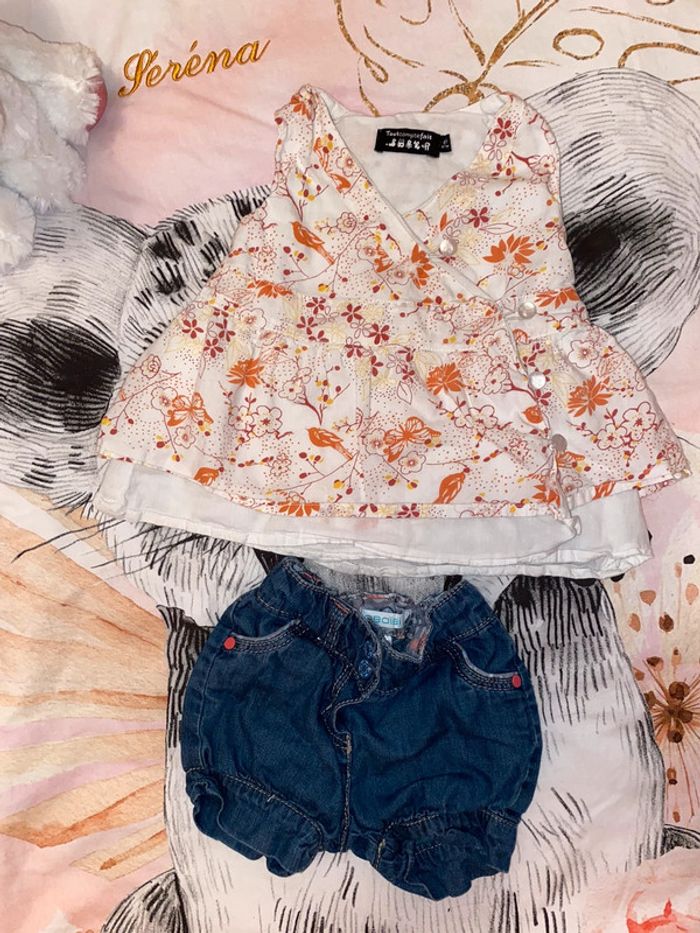 Ensemble haut, short et petit gilet, taille 6 mois, marque Obaïbi. - photo numéro 2