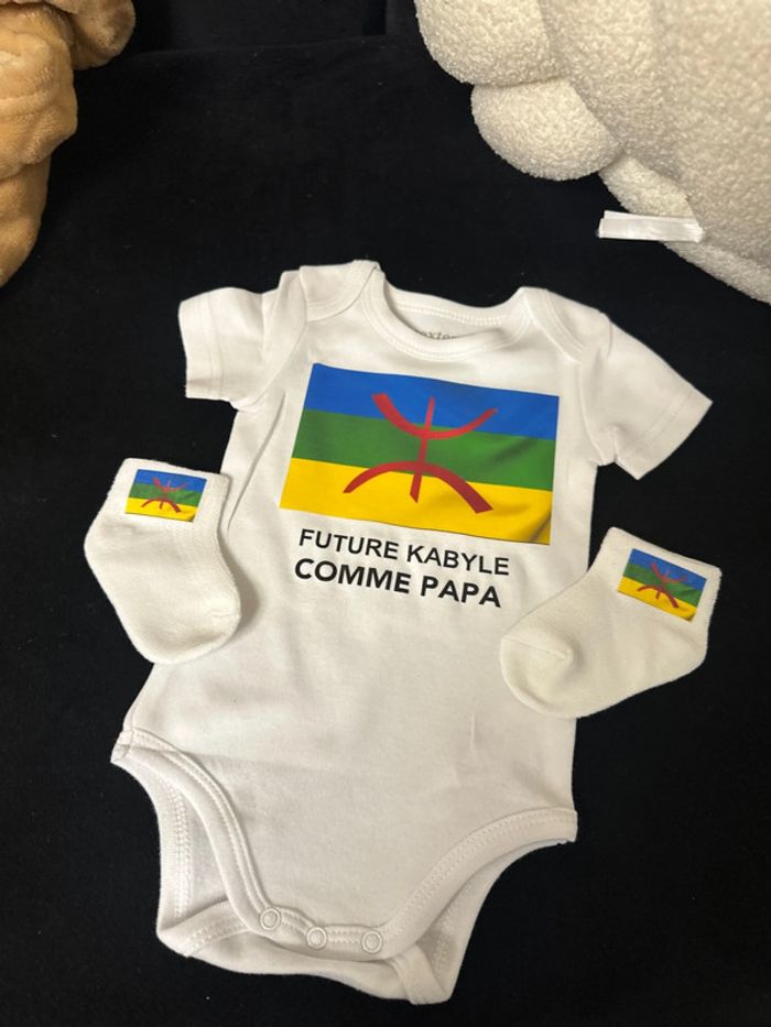 Ensemble Kabyle papa