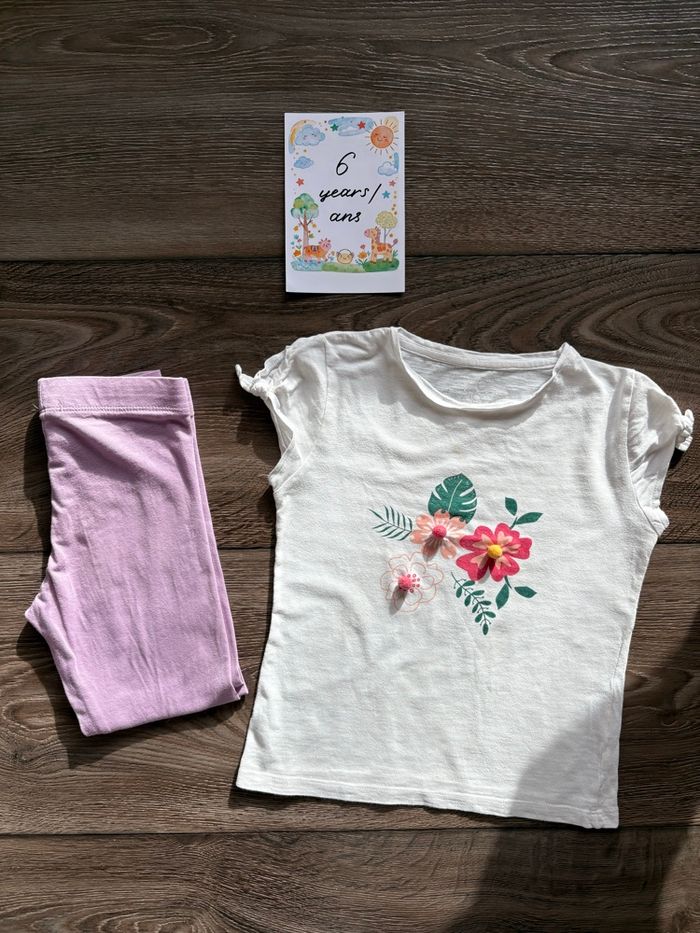 Ensemble pyjama fille