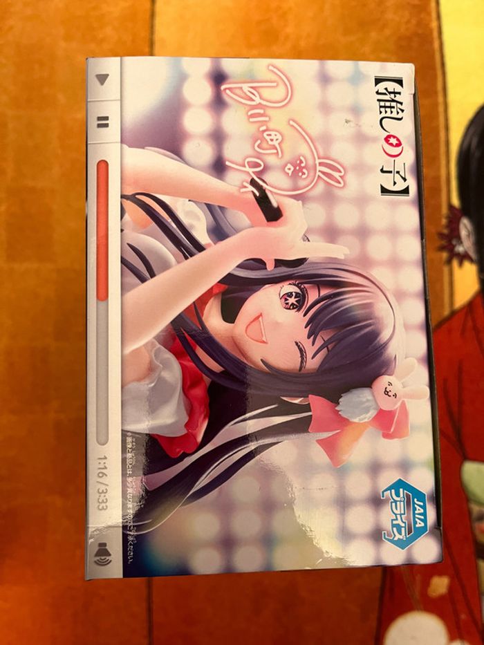 Hoshino Ai - Sign wa B - Oshi no Ko Banpresto figure figurine - photo numéro 5