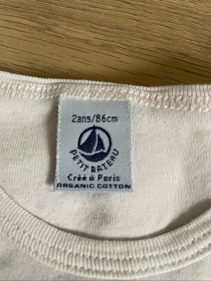 Lot maillot de corps - photo numéro 4