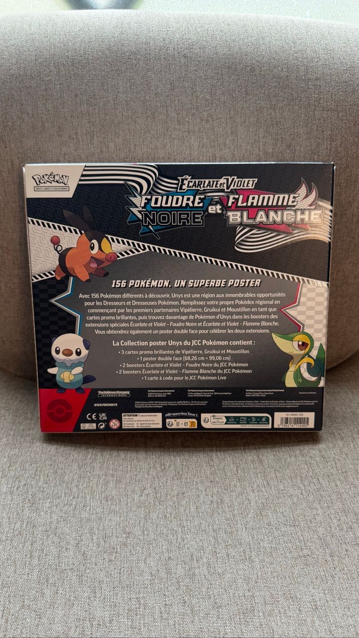 [SCELLE] Coffret Poster Flamme blanche et foudre noir EV10,5 - photo numéro 2