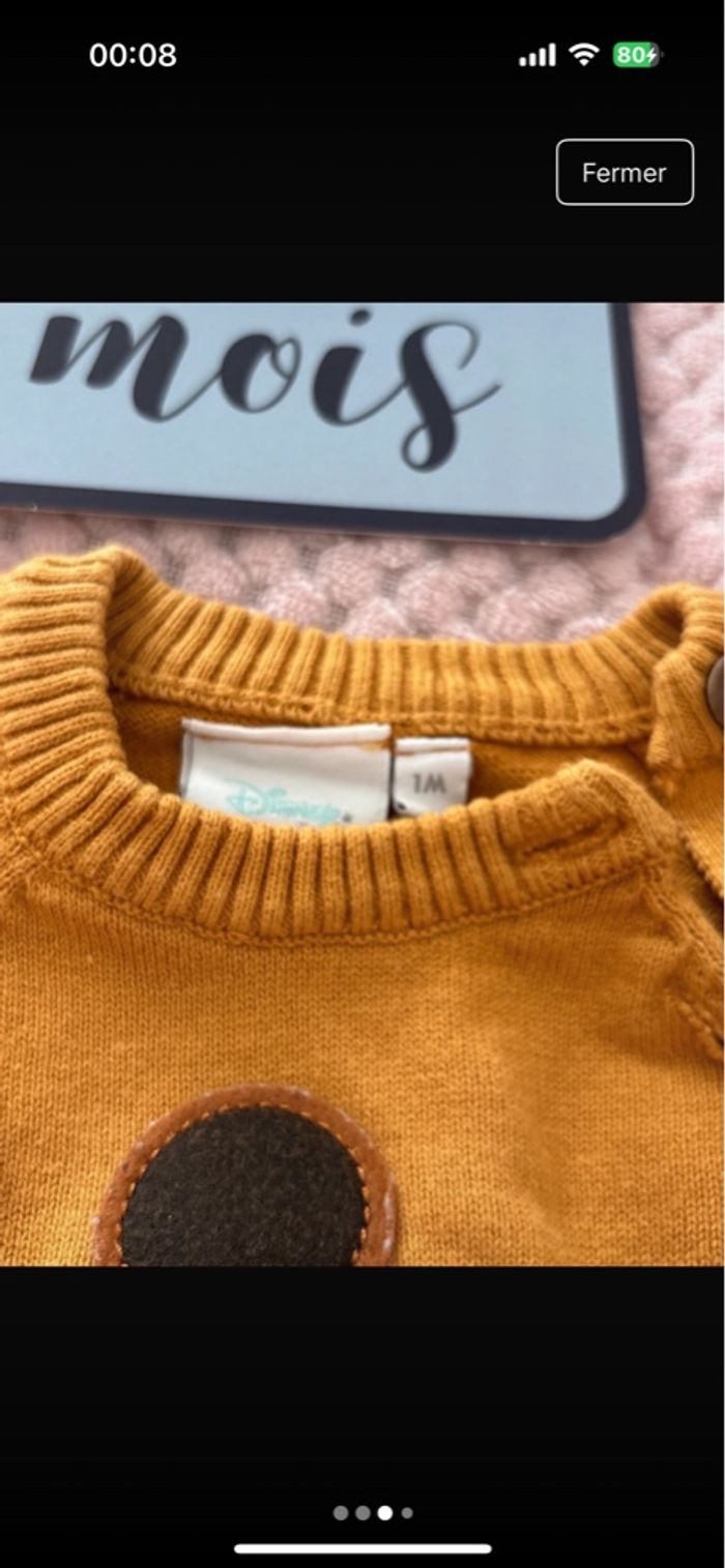 Pull