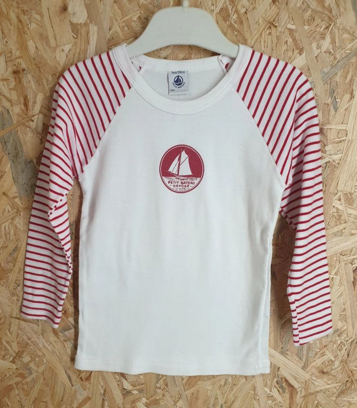 Tee shirt maillot de corps Petit Bateau 5 ans