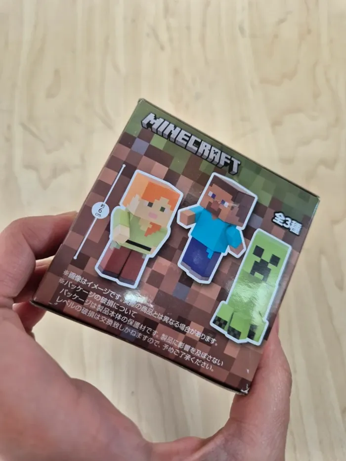 Petite figurine Minecraft FuRyu : Creeper - photo numéro 4