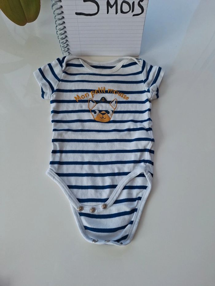 Ensemble 2 bodies et short 3 mois - photo numéro 3