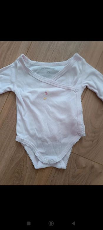 Body 1 mois sergent major