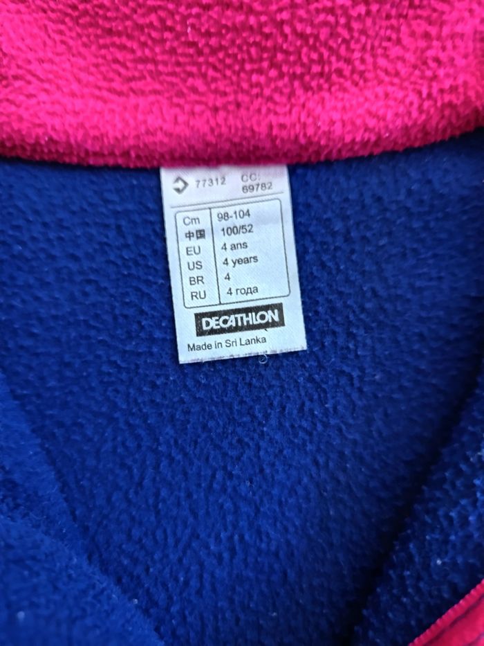 Pull polaire bleu Quechua 4 ans - photo numéro 2