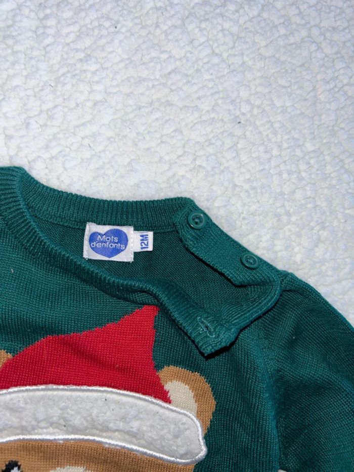 Pull « ours de noël » - photo numéro 4