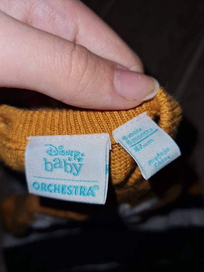 Robe - photo numéro 2