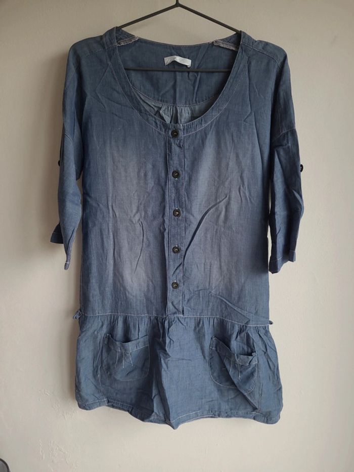 👗robe promod taille unique 👗
