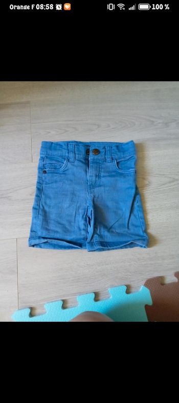 Short 