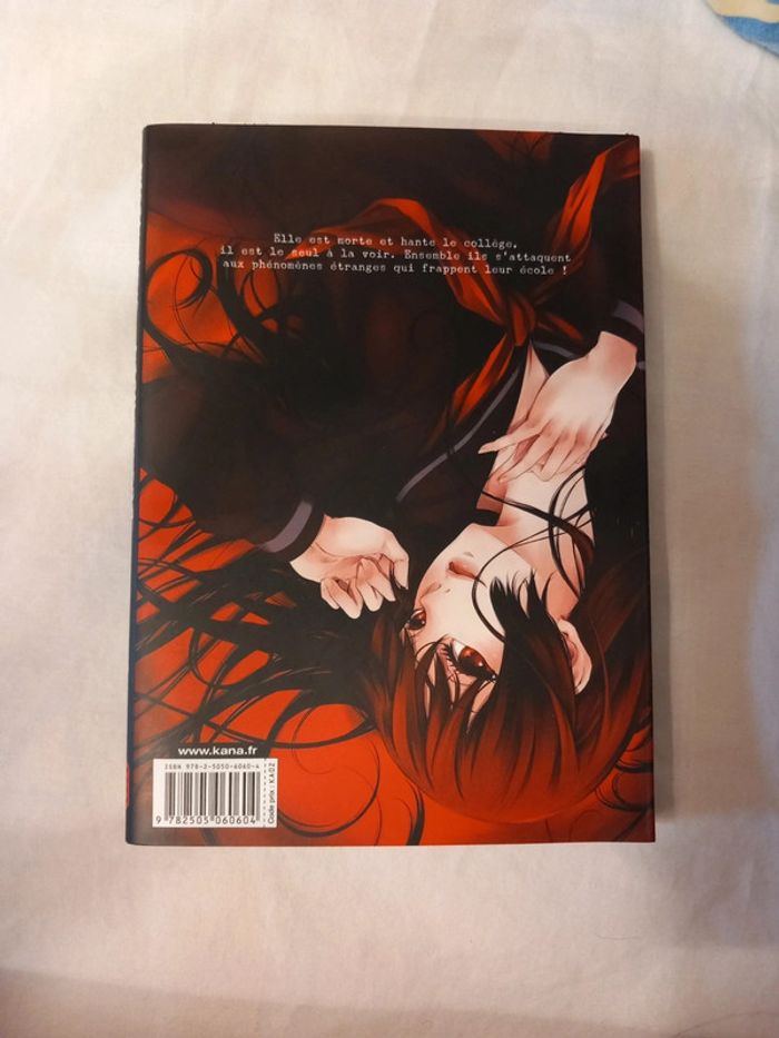 Dusk Maiden of Amnesia tome 1 - photo numéro 2